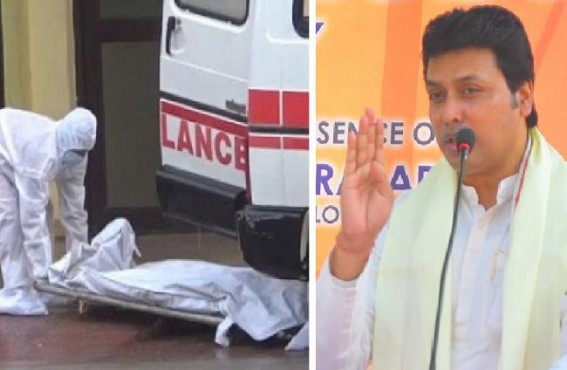'Fake' Promise ? Plans for Fulfilling CM Biplab Deb's Promise about Rs. 10 Lakhs compensation to each 'Covid Death' Victim Family Yet to be Executed in Tripura 'Fake' Promise ? Plans for Fulfilling CM Biplab Deb's Promise about Rs. 10 Lakhs compensation to each 'Covid Death' Victim Family Yet to be Executed in Tripura